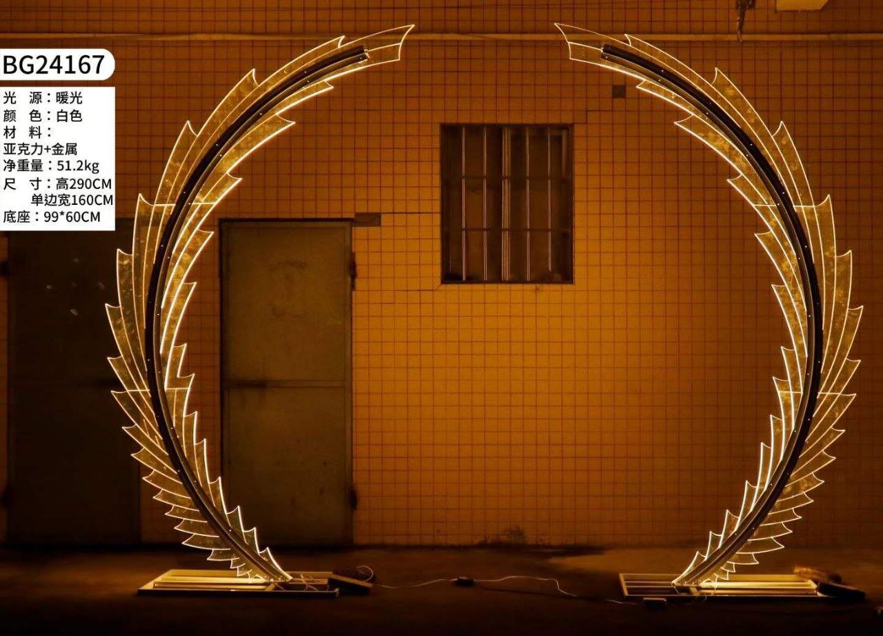 ARCO DE INGRESO