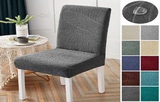 FUNDA PARA SILLA